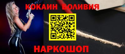 первитин Донской