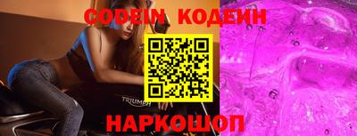 бошки Дубна