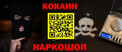 бошки Дубна