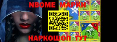 первитин Донской