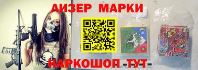 бошки Дубна