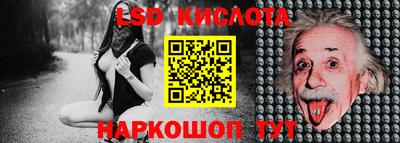 первитин Донской