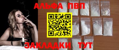 бошки Дубна