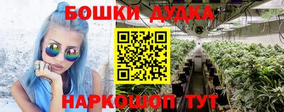 первитин Донской