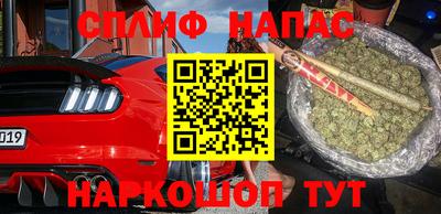 первитин Донской