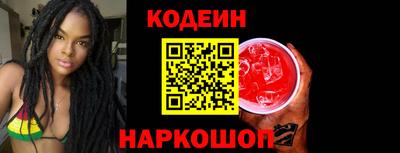 первитин Донской