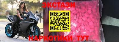бошки Дубна