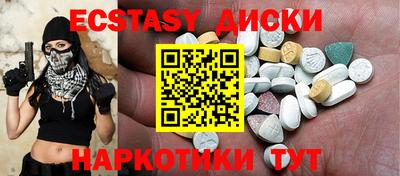 бошки Дубна