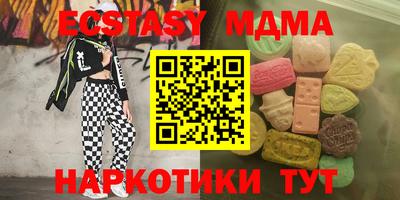 первитин Донской