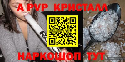 бошки Дубна