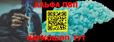 спиды Уссурийск