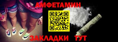 бошки Дубна