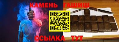 бошки Дубна