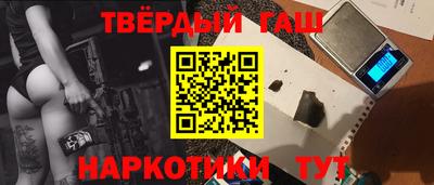 первитин Донской