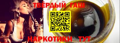 бошки Дубна