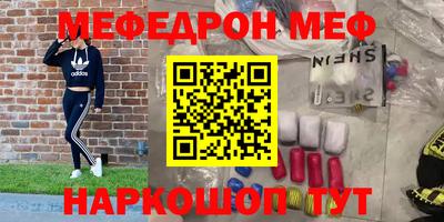 бошки Дубна