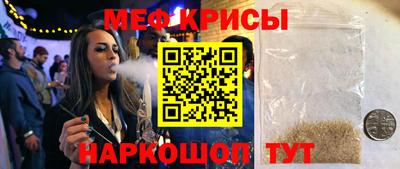 первитин Донской
